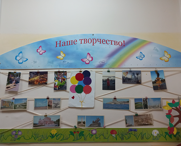 Самаре 463 года!