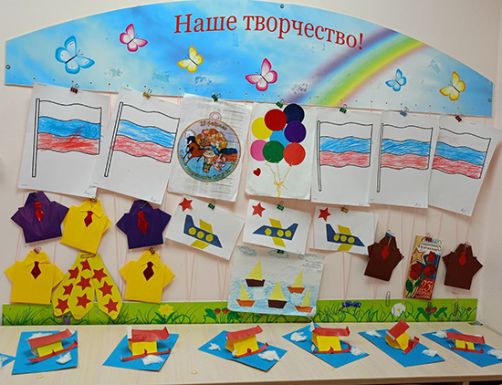 zhuravushka 988